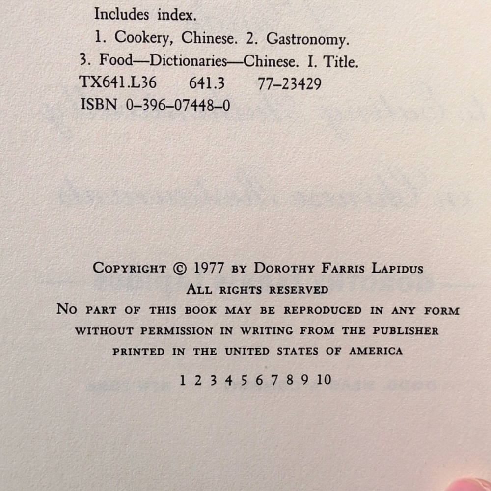 The Scrutable Feast: A Guide to Eating Authentically in Chinese Restaurants-1977 - Picture 7 of 15